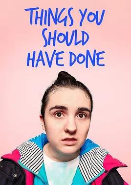 你本该做的事第二季(全集)